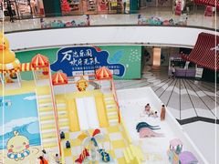 -万达茂商场(南京仙林店)