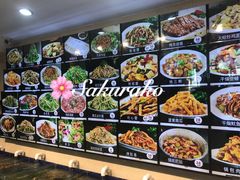-瑞杰烧烤店·24小时营业(山东路店)