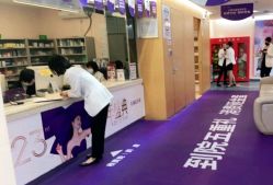 -深圳美莱医疗美容医院