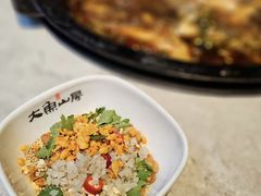 -大鱼山房鱼头火锅(老字号品质店)