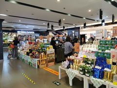 -Olé精品超市(上海虹桥南丰城店)