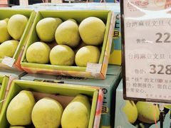 -佳思多食品料理超市(园区店)