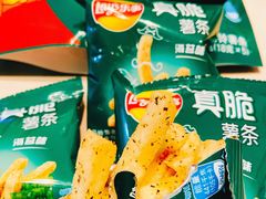 -沃尔玛(中山北路店)