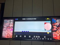 -星聚会KTV(苏州尹山湖歌林公园店)