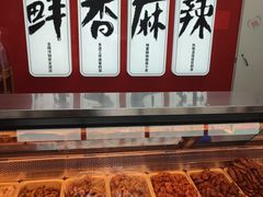 -绝味鸭脖(双龙路店)