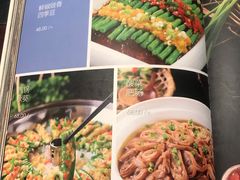 -世贸万锦大酒店·江南春中餐