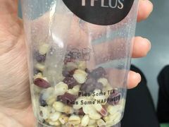 -TPLUS茶家(淮海店)