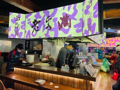 -老客满蛋饼(双塔市集店)