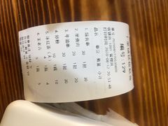 -十里铺铁板鱿鱼