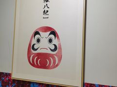 -福匠日本料理(人民路店)