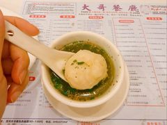 -大哥餐厅(西城花园店)