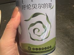 -很久以前羊肉串(大宁中心广场店)