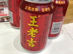 -四季烟火烧烤酒场
