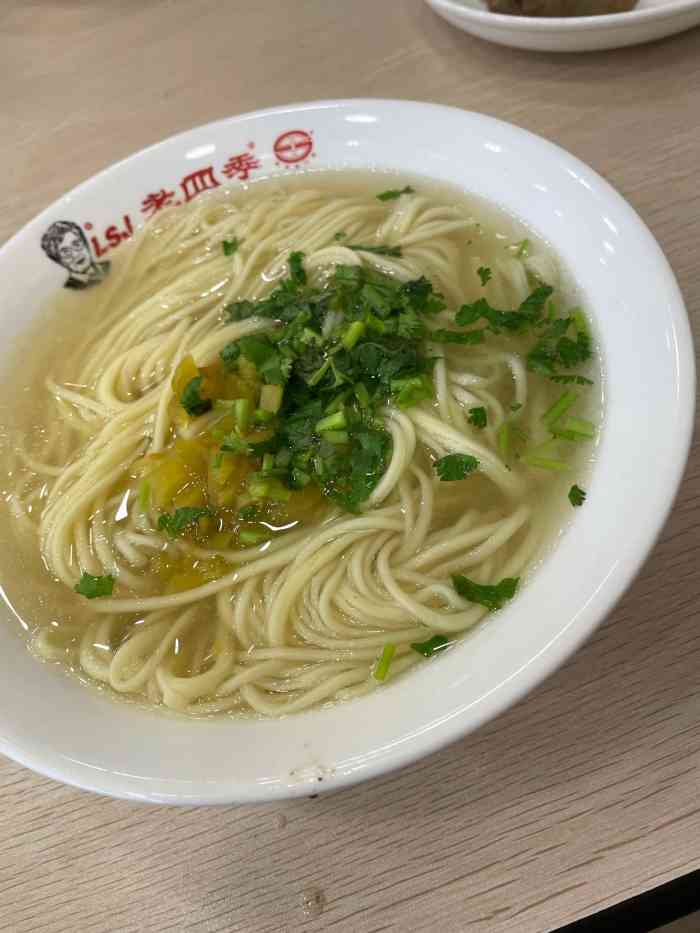 前一阵,就想吃老四季鸡架.