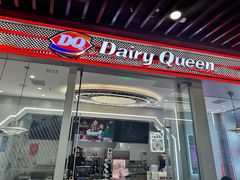 -DQ·蛋糕·冰淇淋(通州万达店)