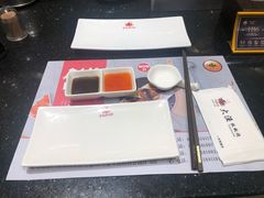 -大渔铁板烧(大悦城店)