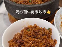 -蘭心·臻品(瑞虹太阳宫店)