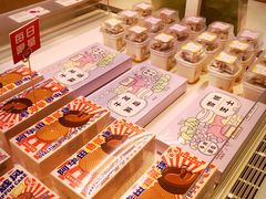 -好利来(欧尚广场店)
