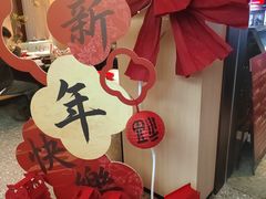 -鱼你相聚·河鲜馆(袁家岭店)