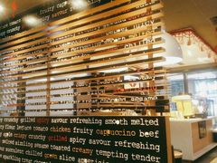 -麦当劳(海岸城店)