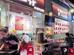 -包工仔·牛杂自助放题