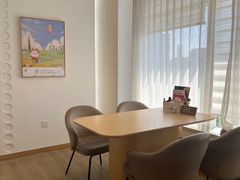 -家理律师事务所(上海店)