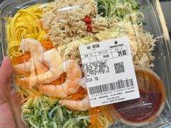 -山姆会员商店(邻瑞广场店)
