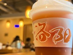 -老雒阳清真水席(瀍河店)