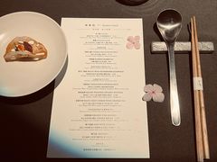 -曲廊院(东四十一条店)