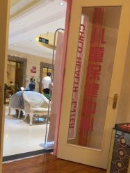 -北京俪婴妇产医院(朝阳大悦城店)