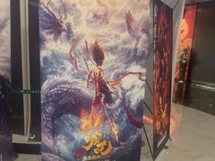 -春天国际影城(中庚漫游城杜比全景声店)