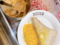 -旺记冰室(九龙中心大厦店)