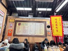 -粗茶淡饭(东关街店)