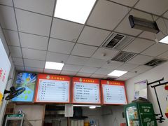 -五七路板面(万象城店)