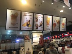 -桂桂茶(滨江百联店)