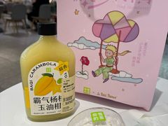-奈雪的茶(天河城店)