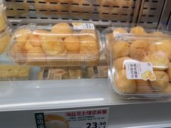 -泸溪河桃酥(金坛吾悦广场店)