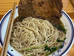 -天天鲜面馆(衡山路店)
