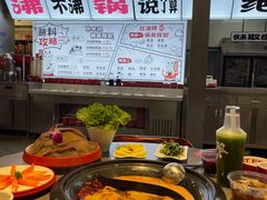 -生活如沸·顺德水牛奶火锅(大学路店)