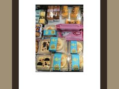 -爱维尔阳光蛋糕(独墅湖邻里中心店)