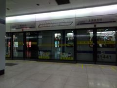 -上海体育场(地铁站)