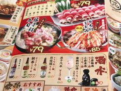 -一心创作料理屋(经开万达店)