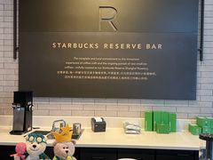 -星巴克臻选(成都东方新希望天祥店)