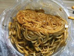 -穆芳阁兰州纯汤牛肉面(西安总店)