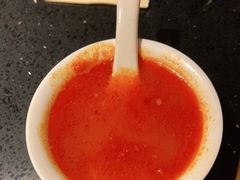 -竹犇番茄火锅(长风街店)