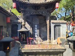 -大槐树寻根祭祖园