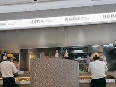 -蔡澜点心·粤菜(宝安大仟里店)