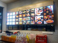 -朱洪元苏式面馆(绿宝广场店)