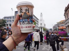 -一杯潮茶(西街店)