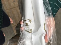 -禾生粑粑坊(陕西路店)